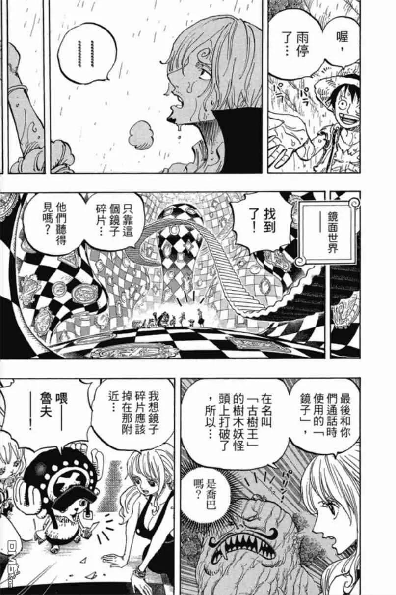 第150页