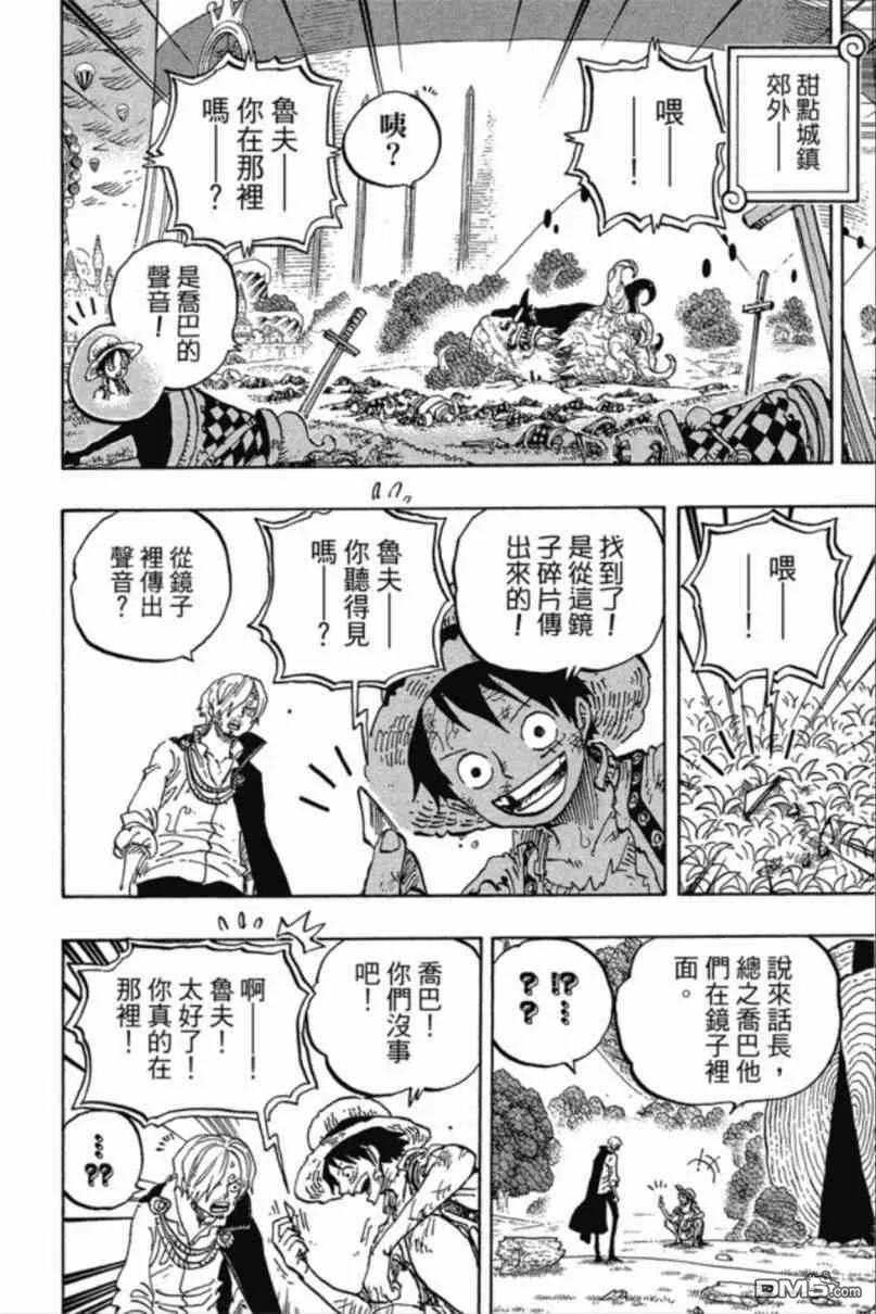 第151页