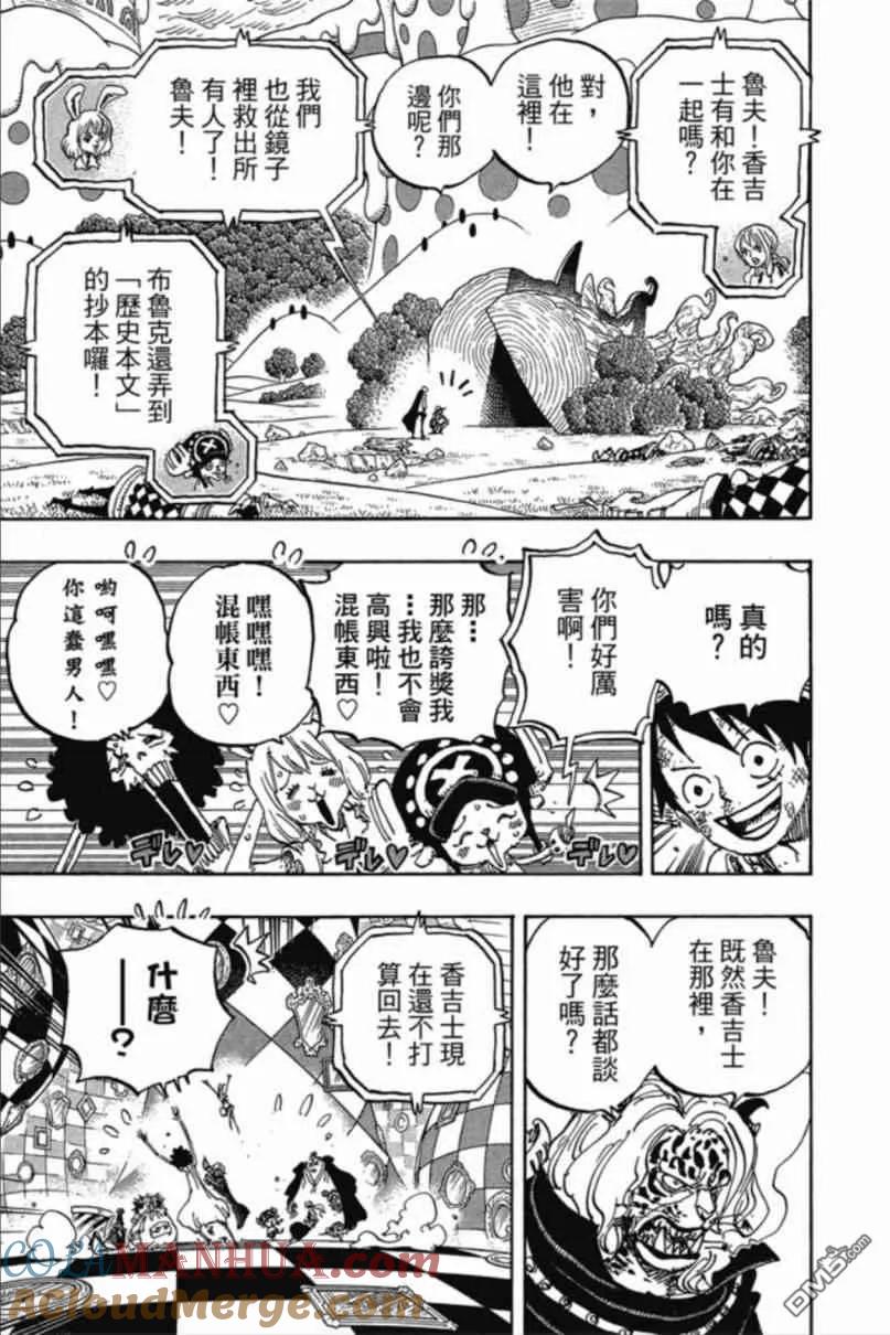 第152页