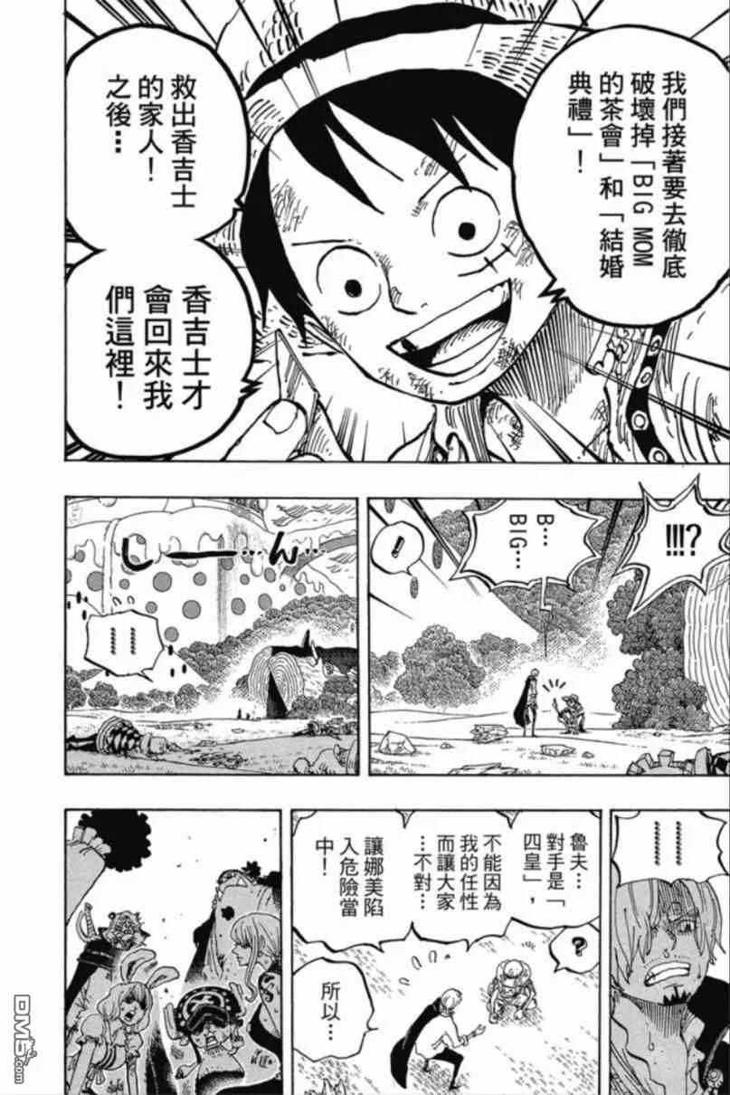 第153页