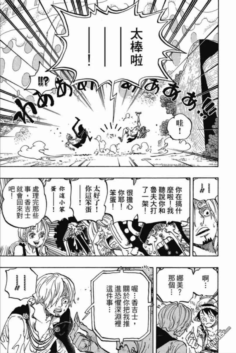 第154页