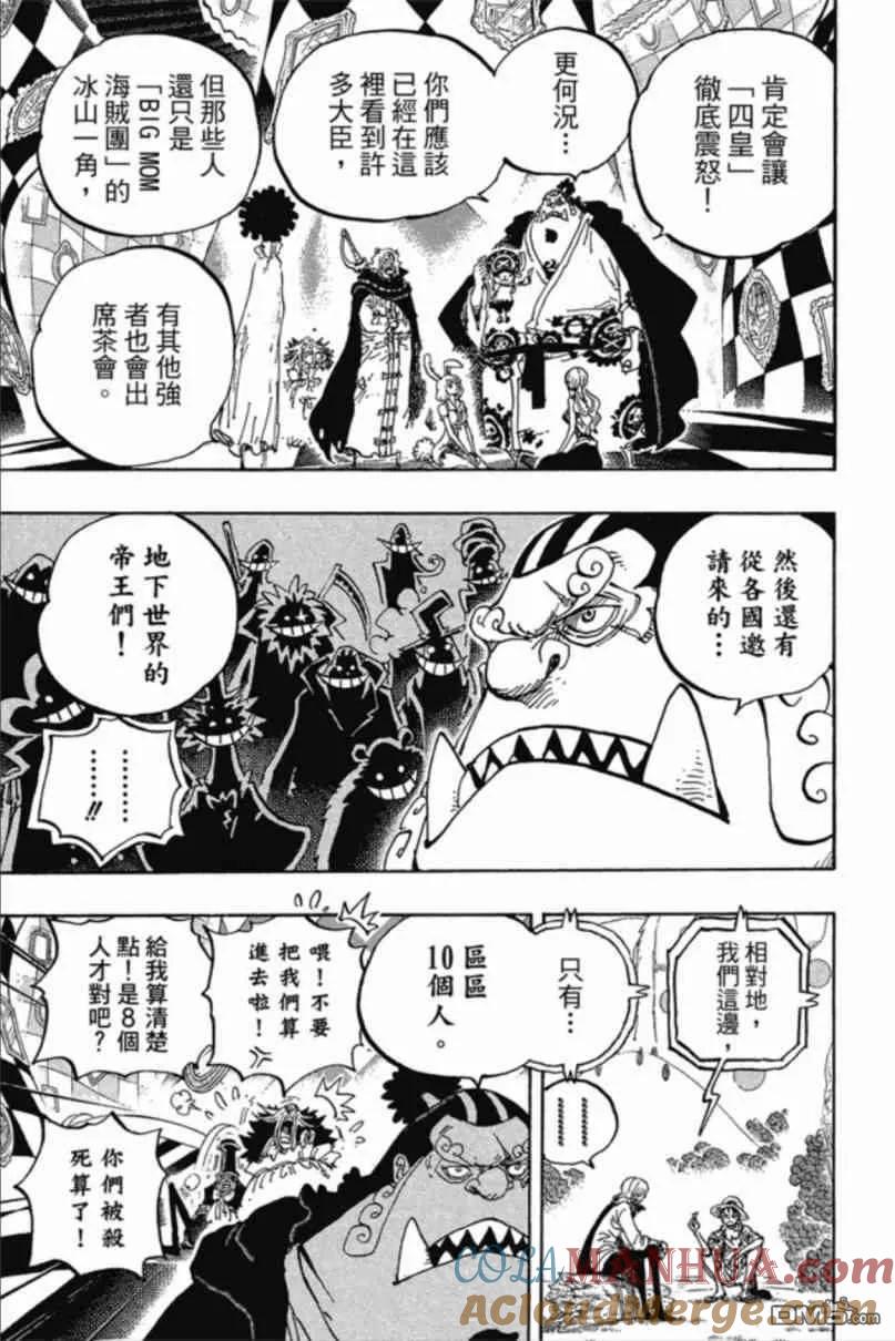 第156页