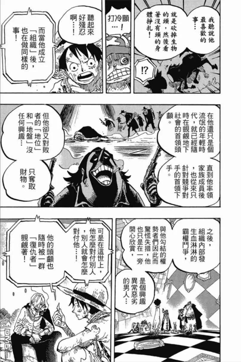 第158页
