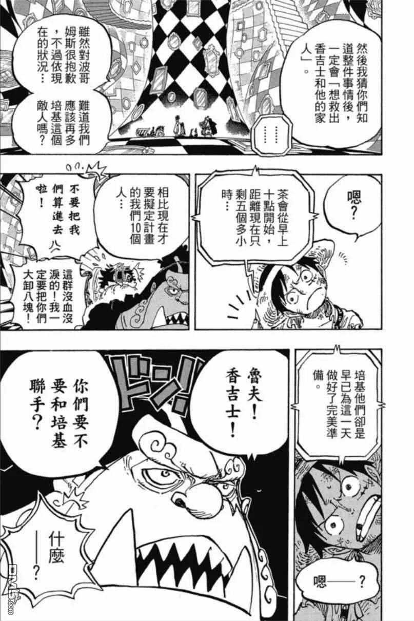 第162页
