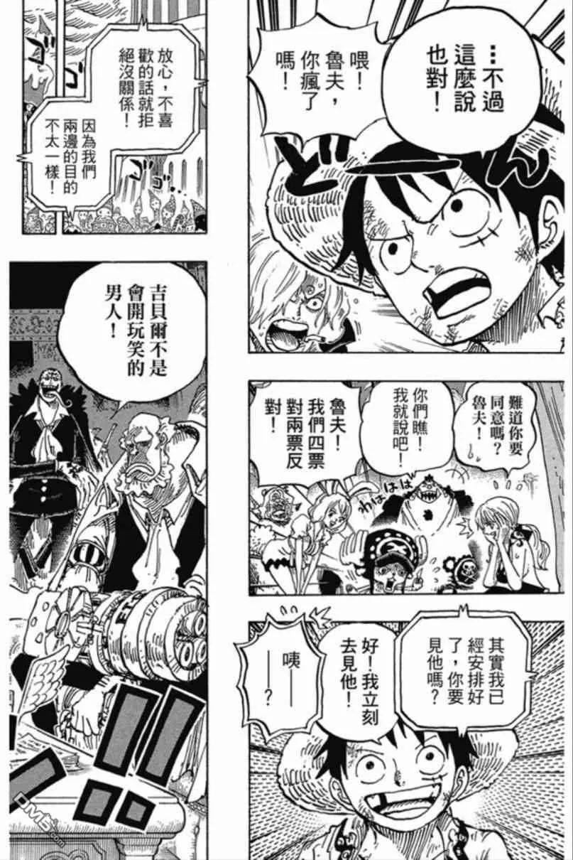 第163页