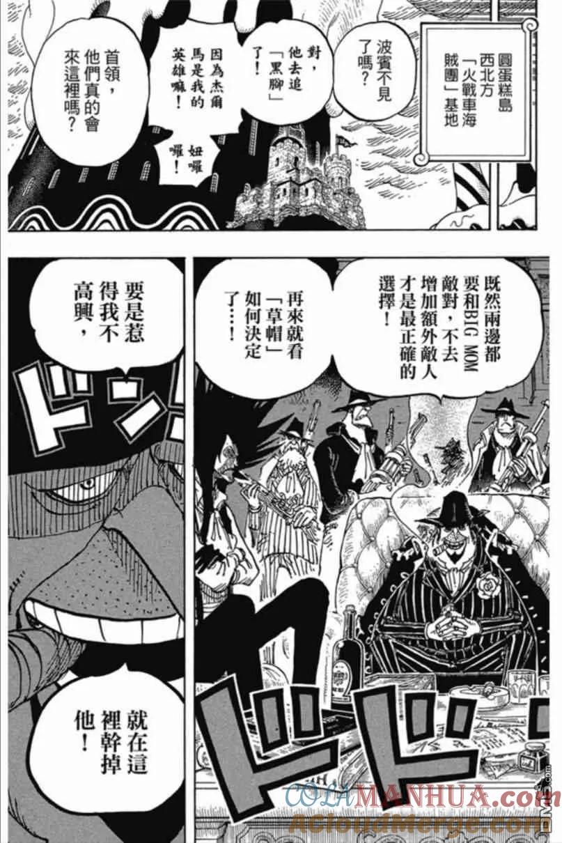 第164页