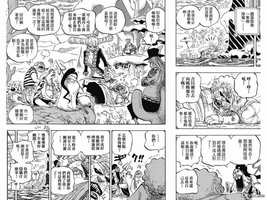 第169页