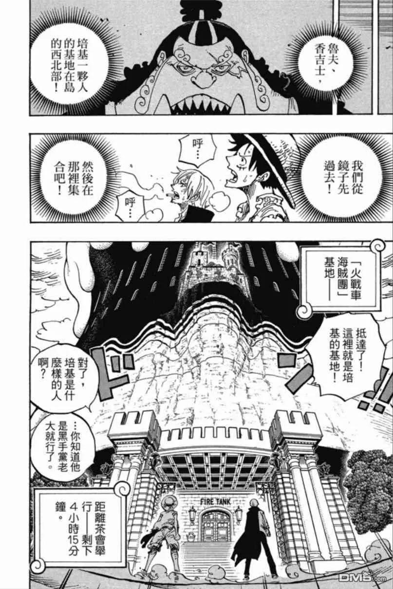 第170页