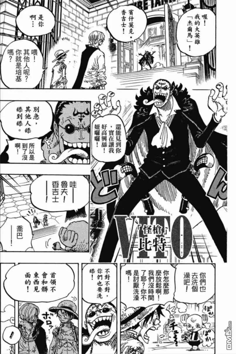第171页