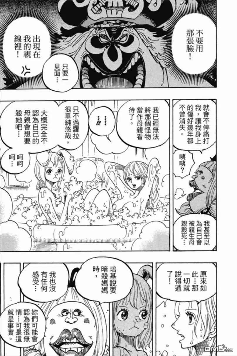 第175页