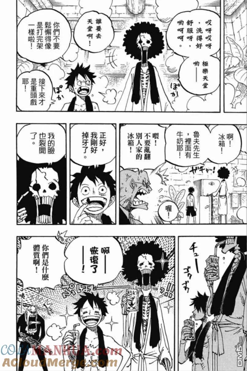 第176页