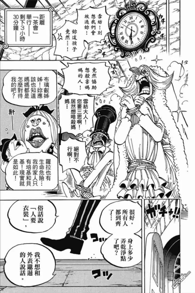 第177页