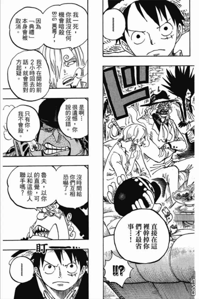第179页