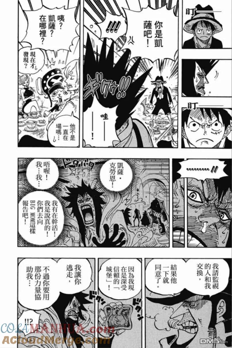 第180页