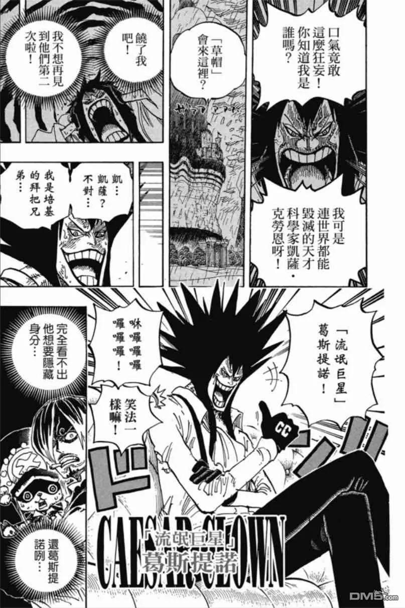 第181页