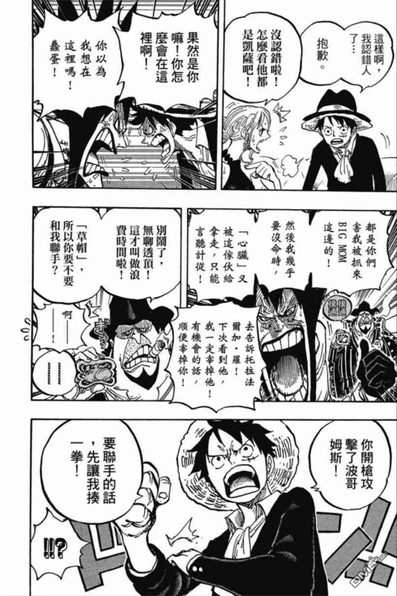 第182页
