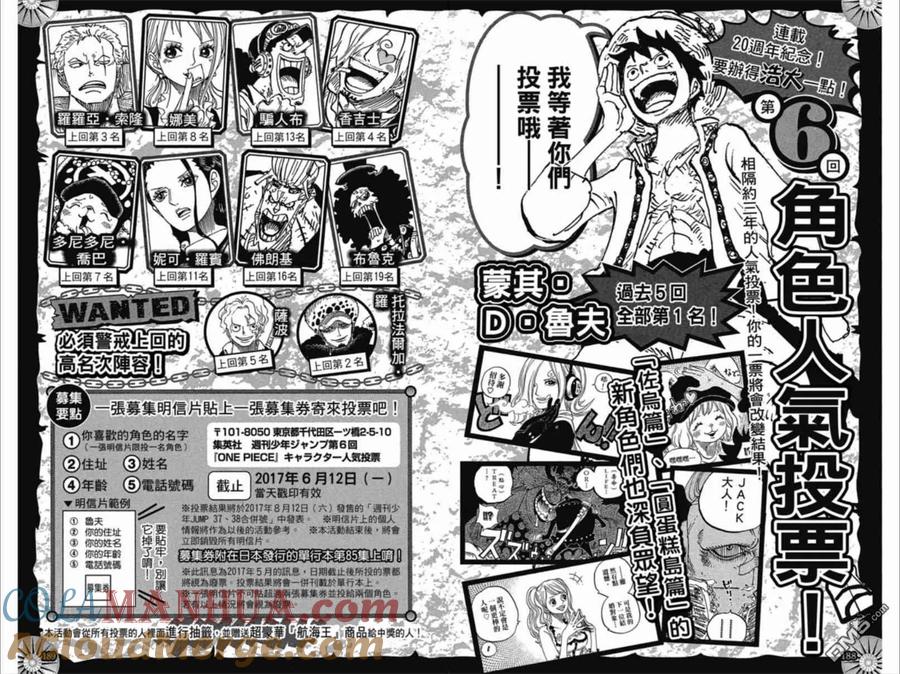 第184页