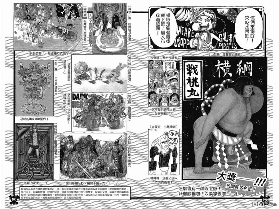 第185页