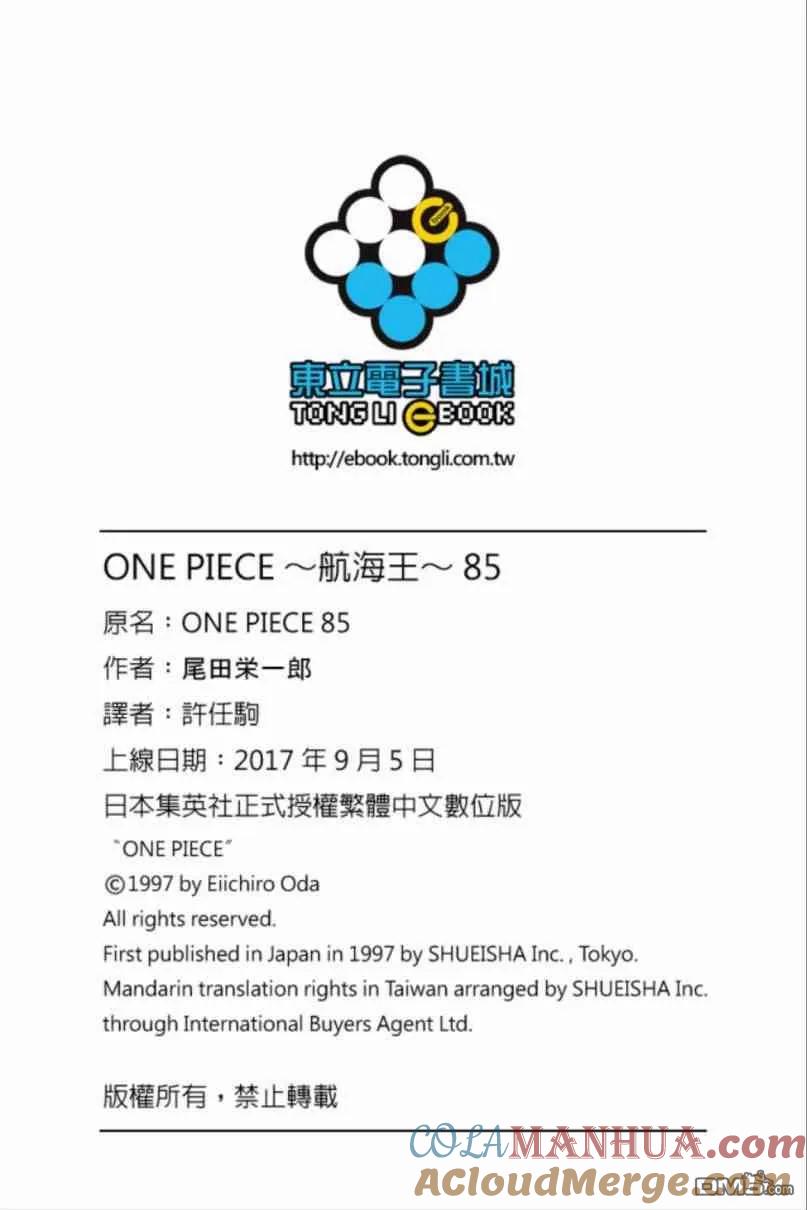第188页