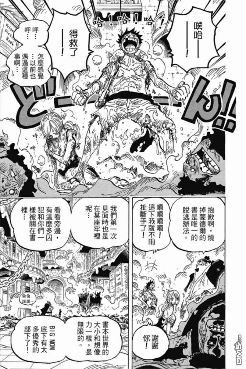 第62页