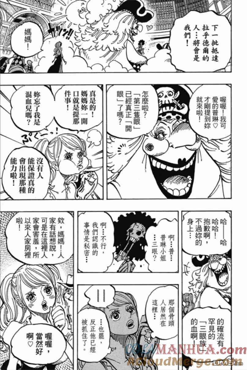 第80页