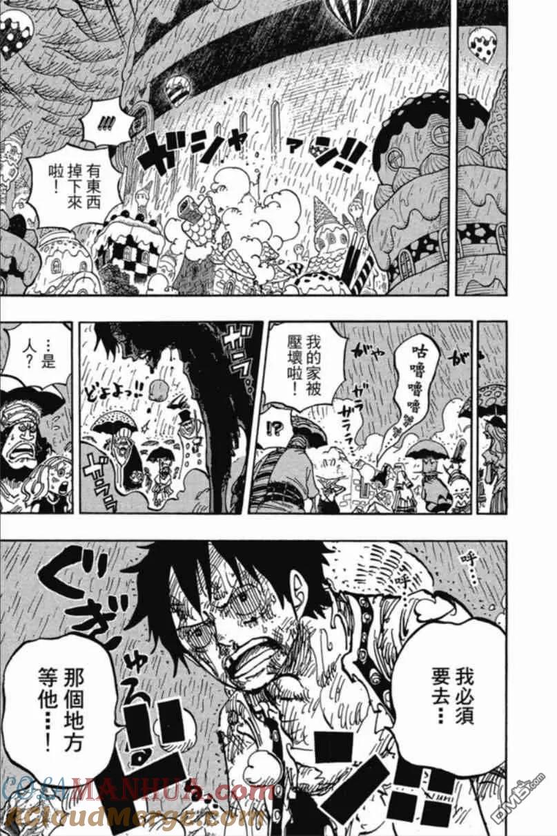 第92页