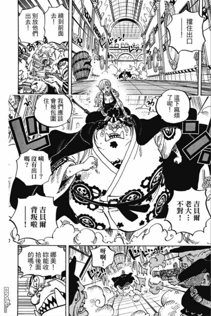 第95页