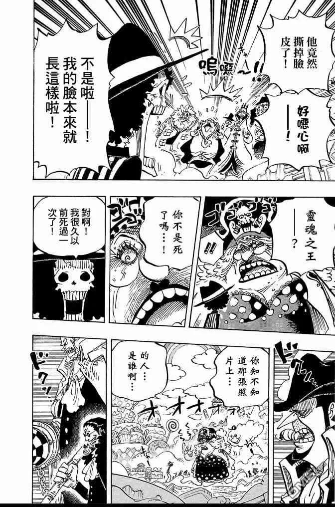 第102页
