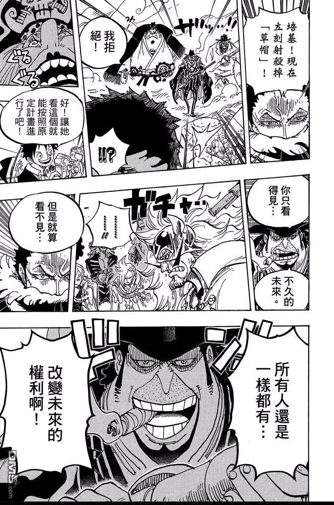 第115页