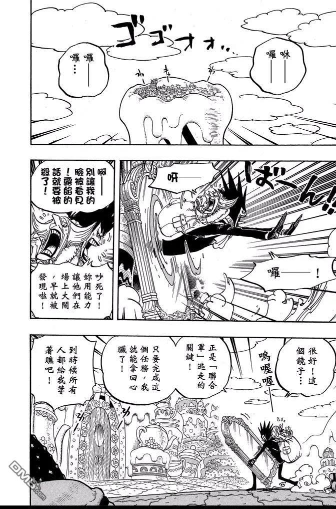 第118页