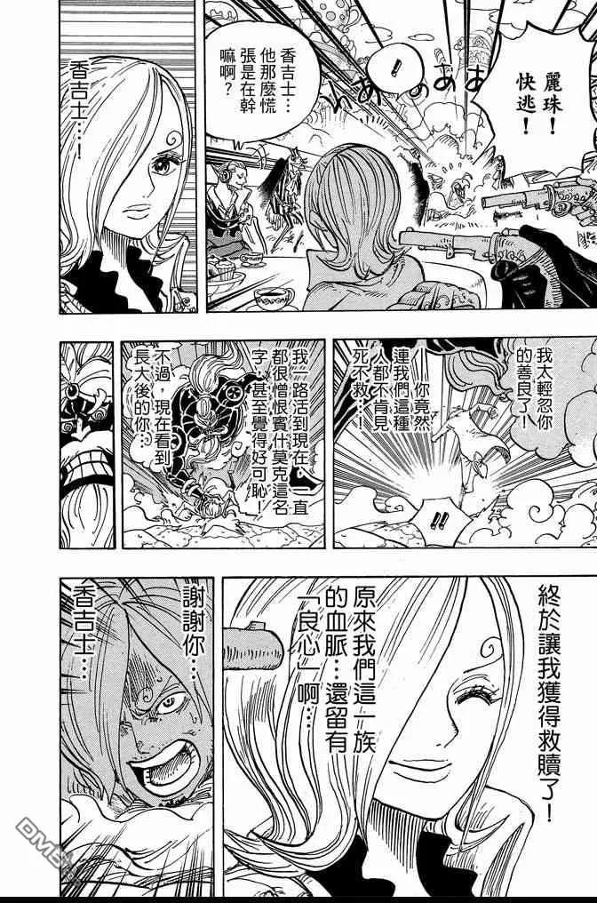 第122页