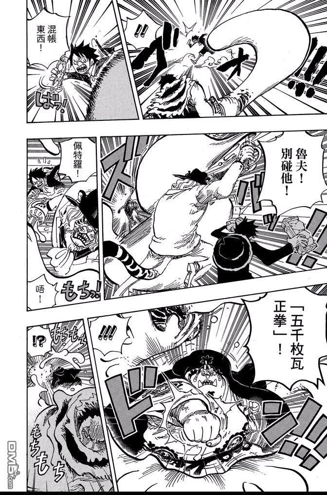 第124页