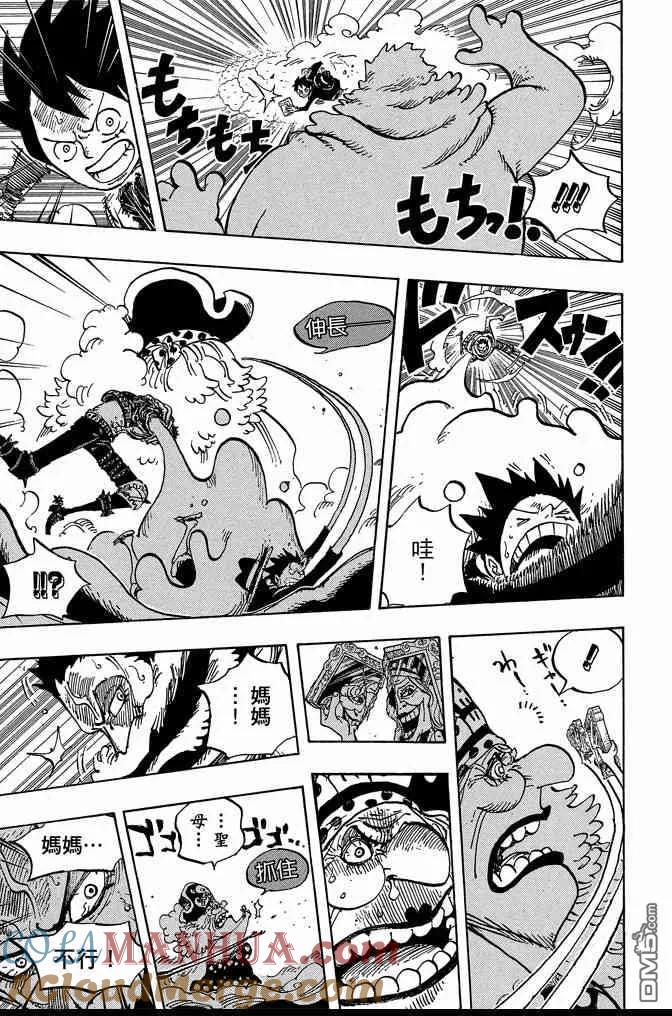 第125页