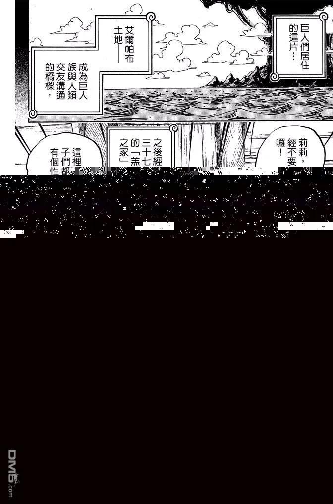 第140页