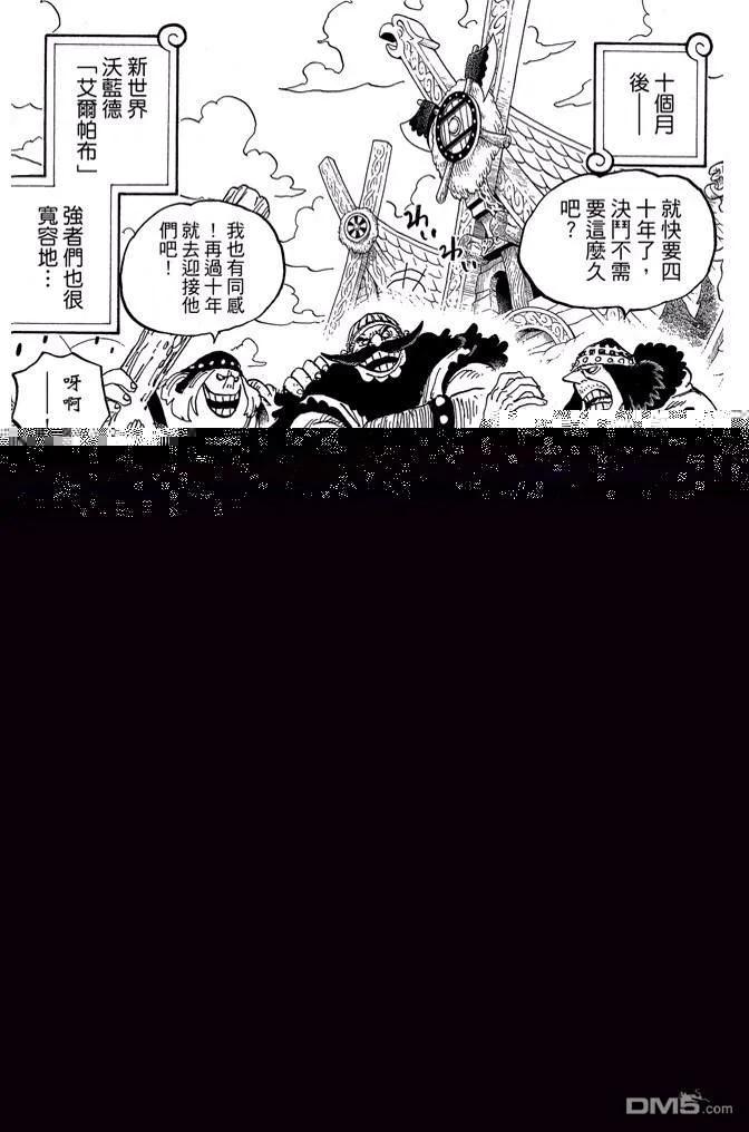 第144页