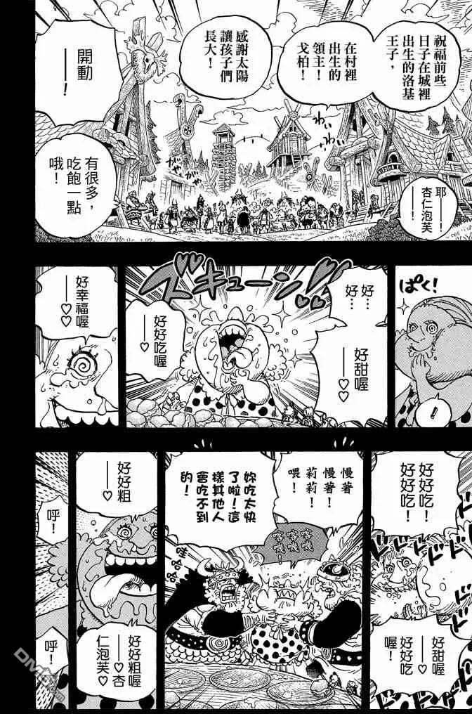 第148页