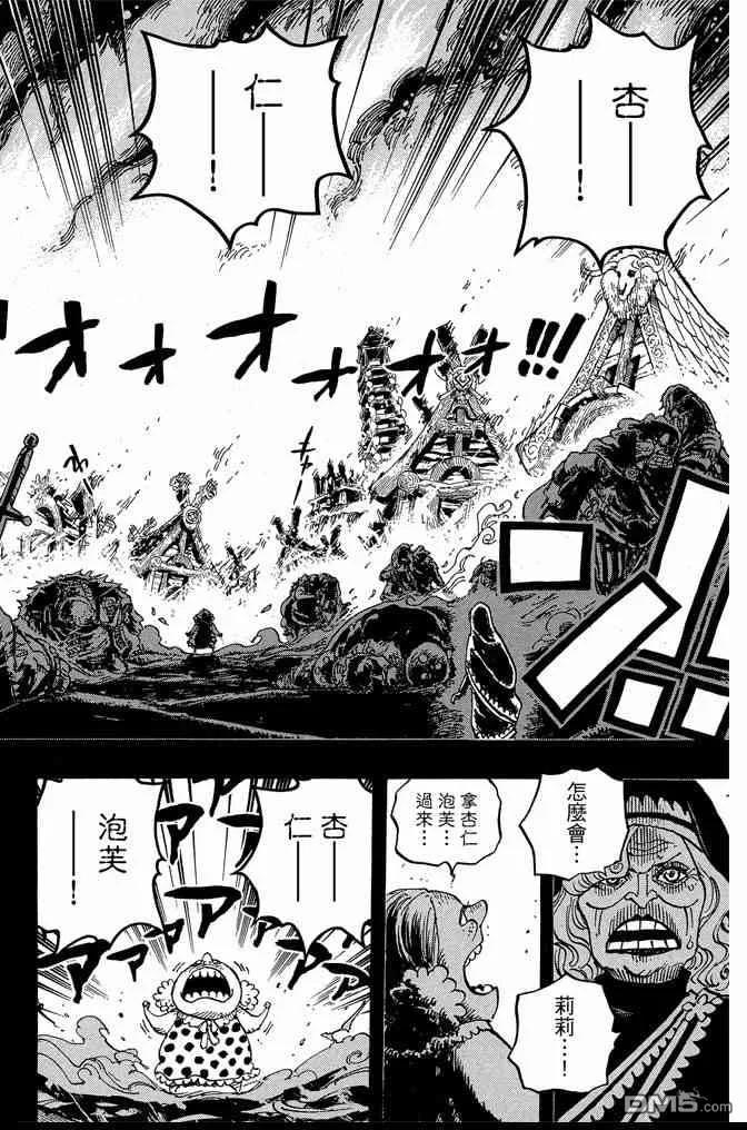 第150页