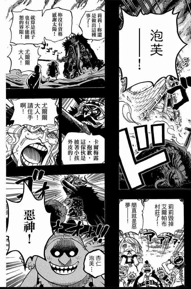 第151页