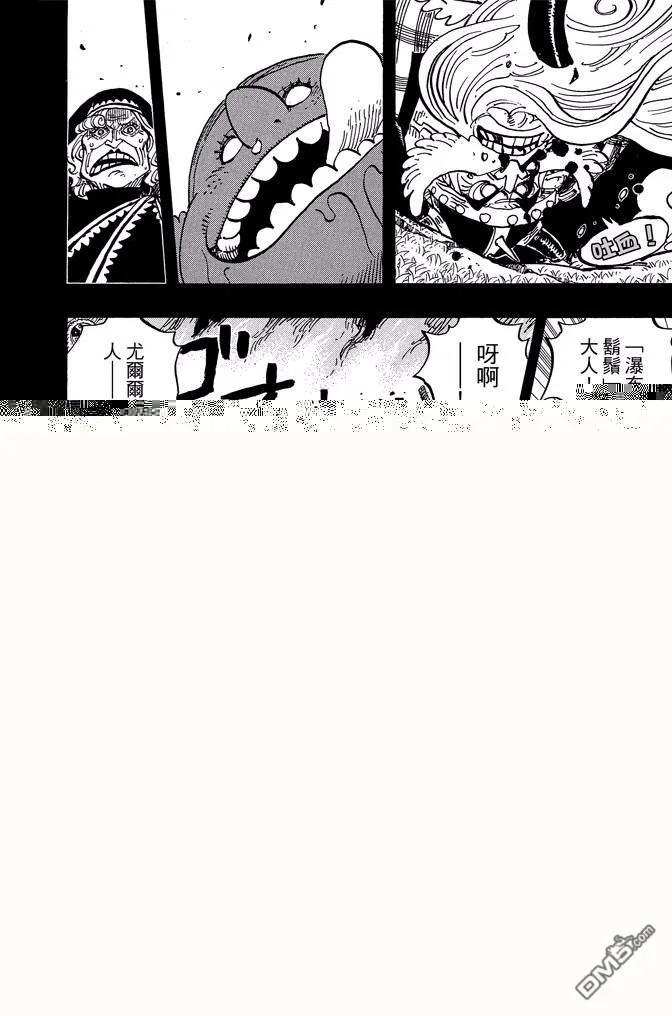 第156页