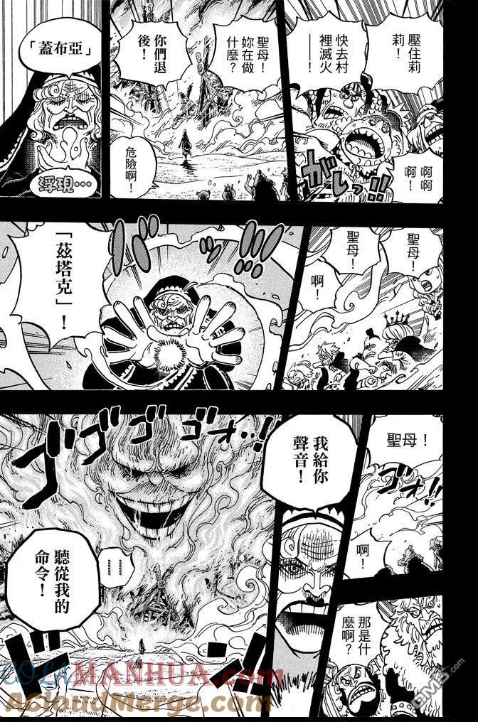 第157页