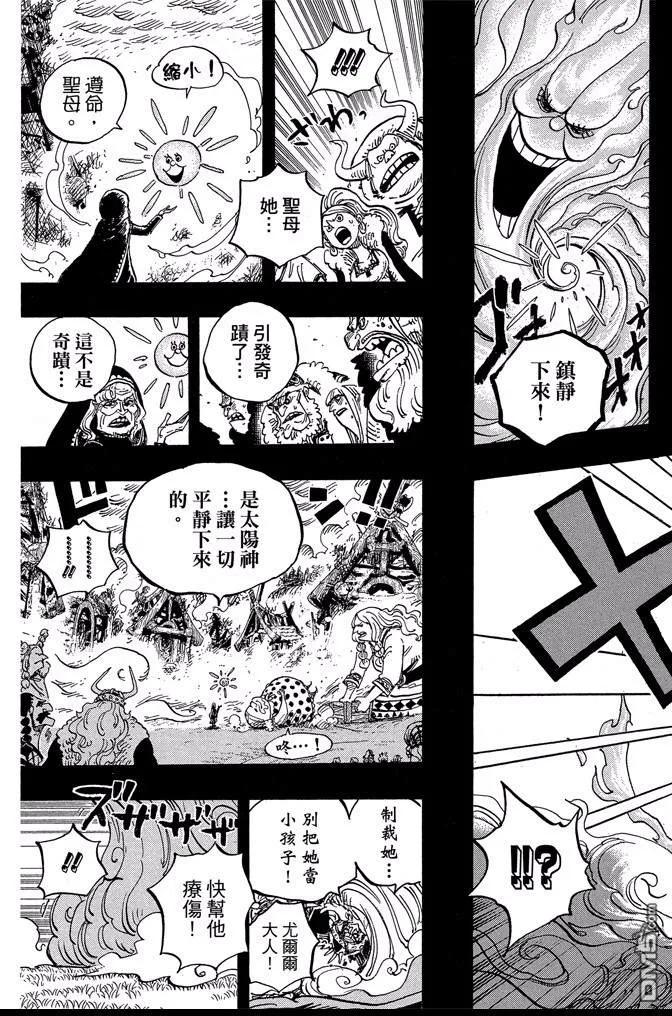 第159页