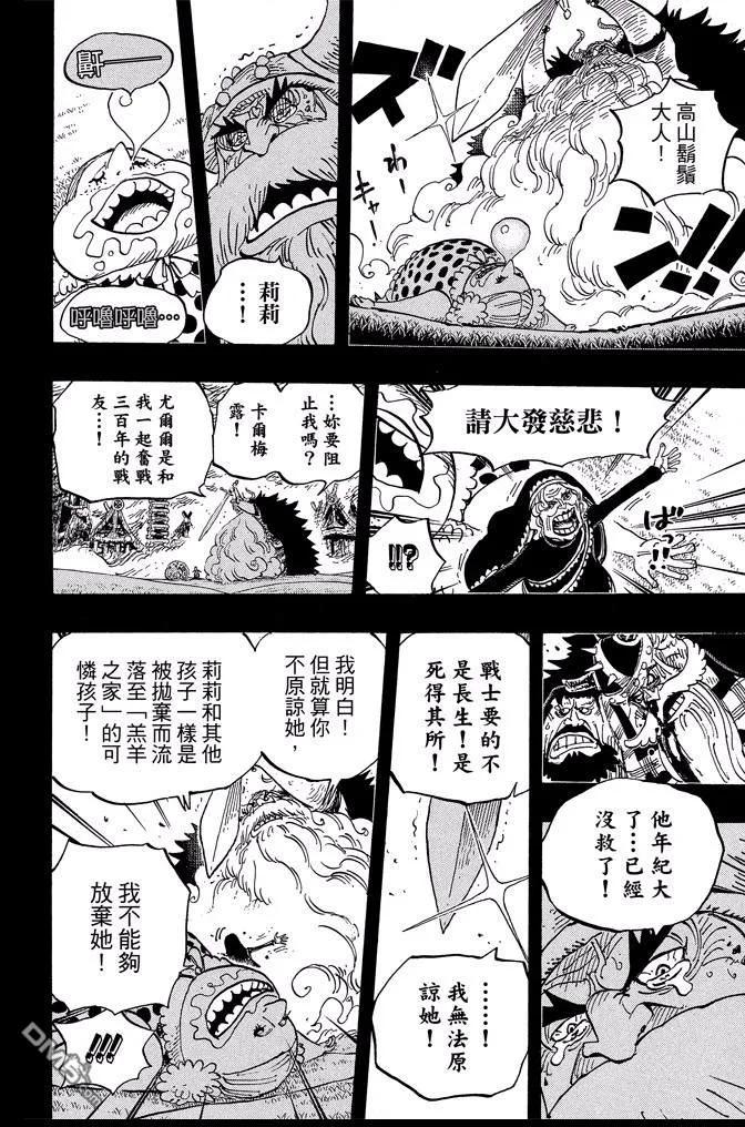 第160页