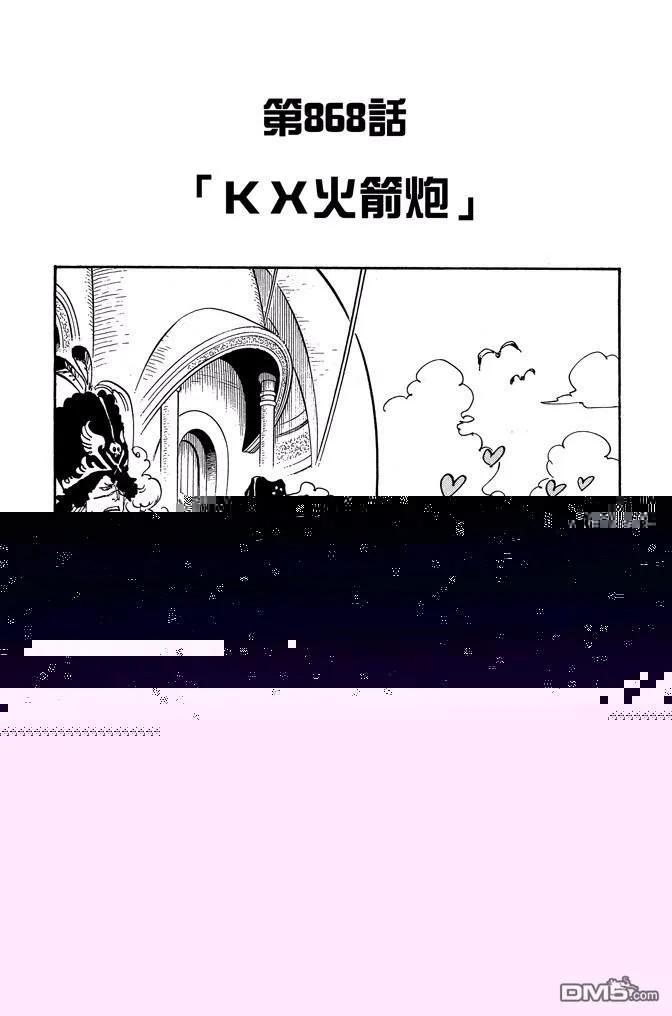 第171页