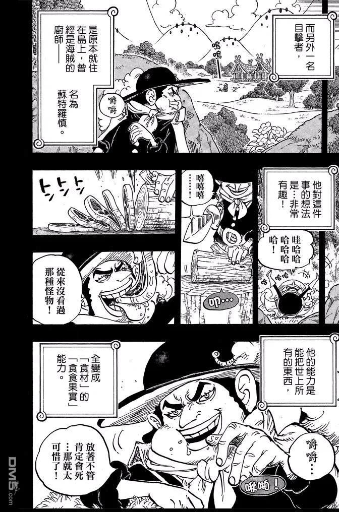 第174页