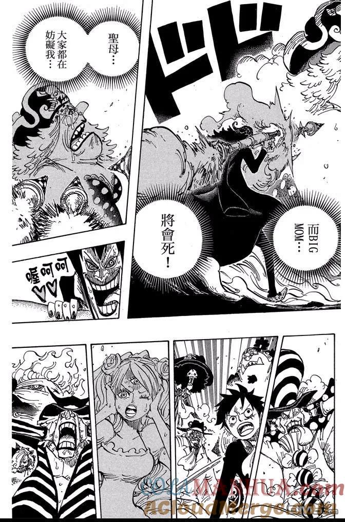第177页