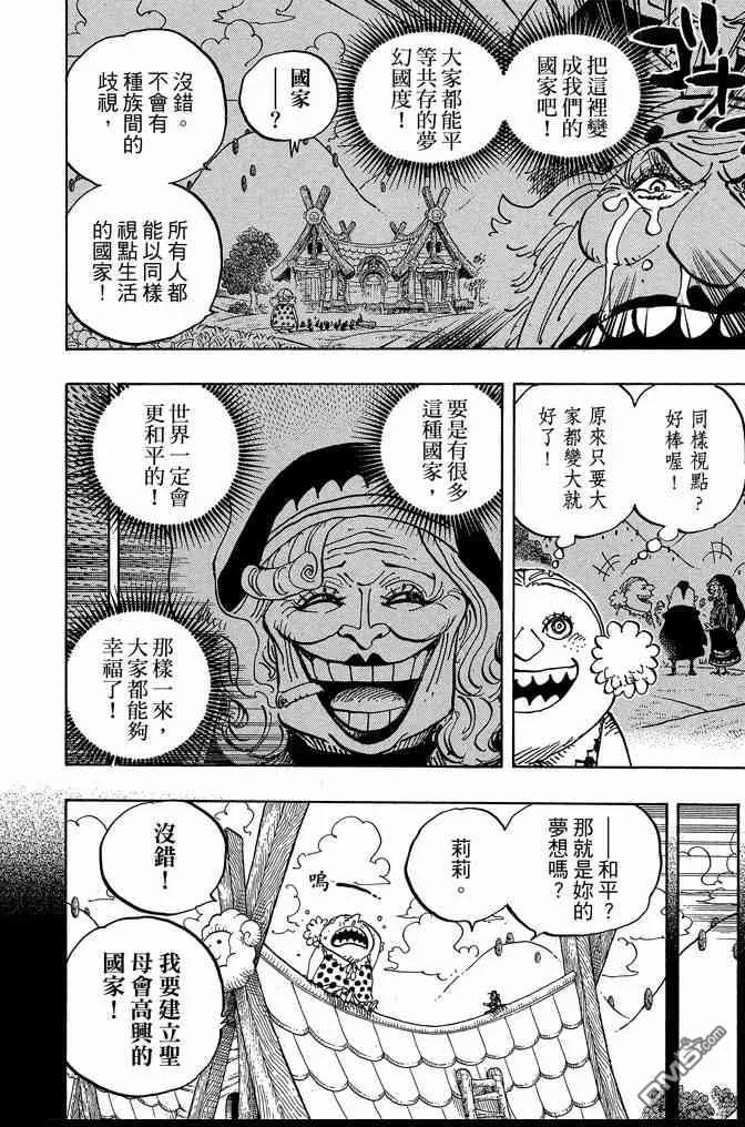 第178页