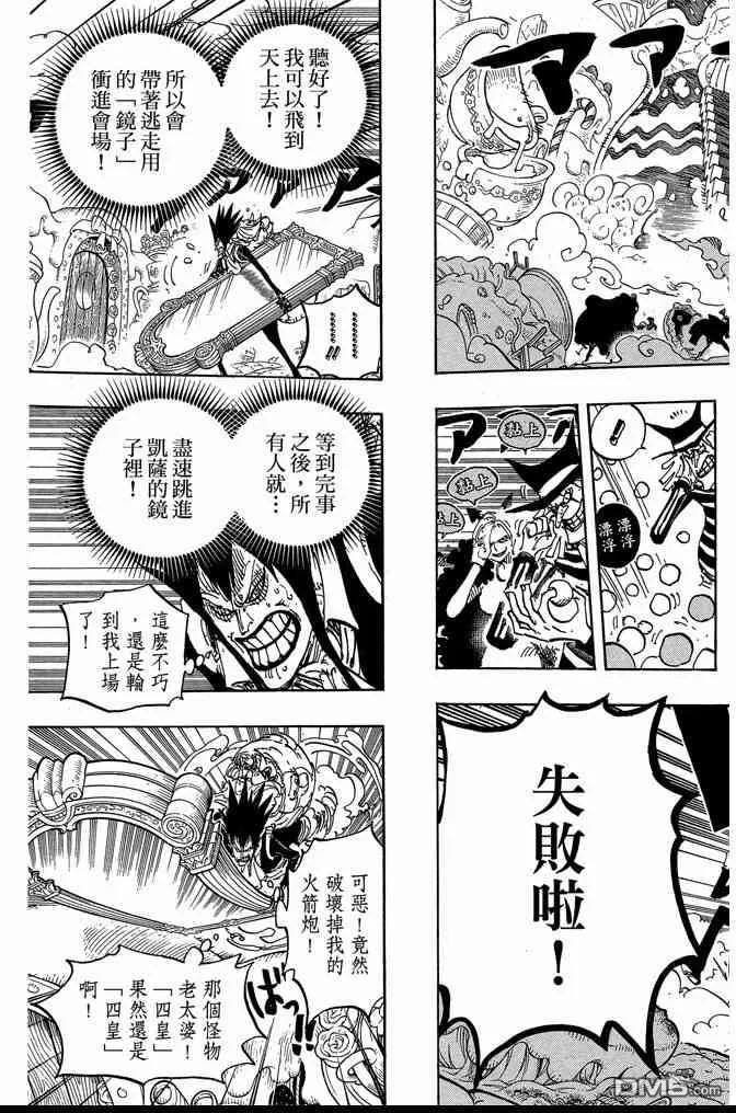 第183页