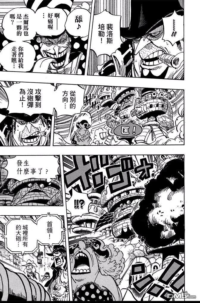 第203页