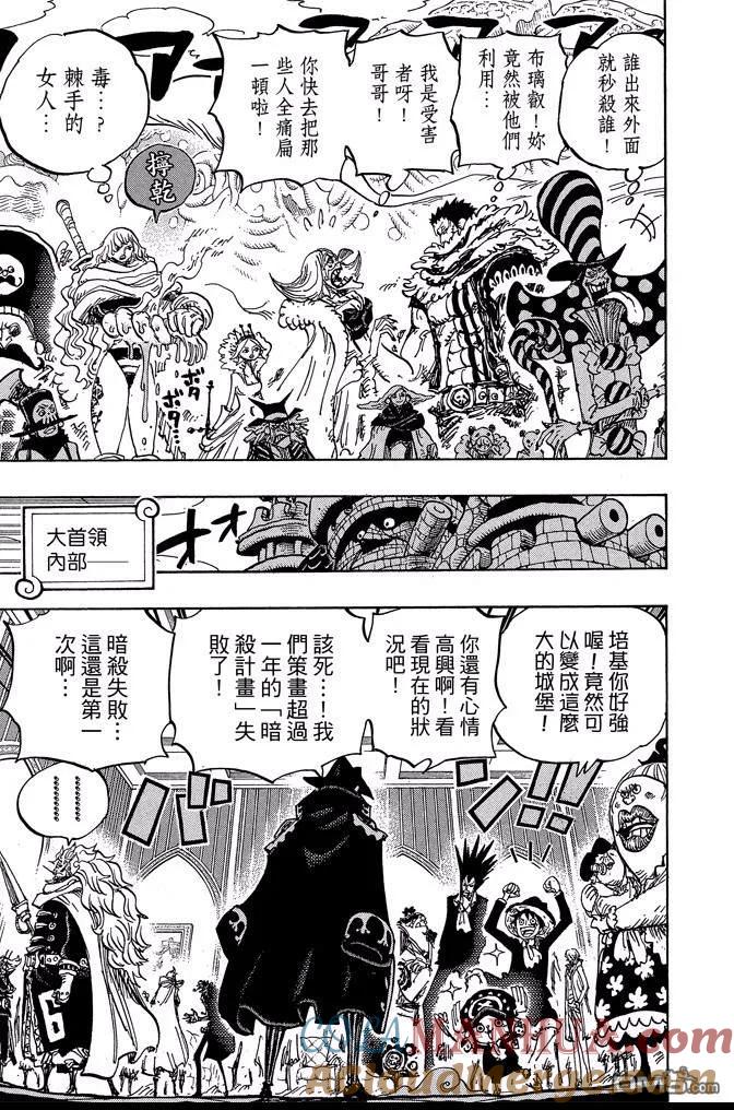 第205页