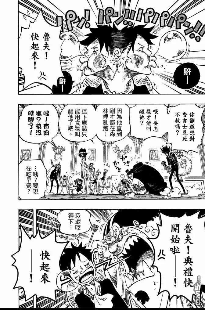 第62页